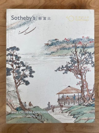 Item #00519809 40 Years in Asia: Hong Kong 7 October 2013. Sotheby's