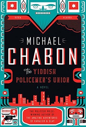 Item #005486432 The Yiddish Policemen's Union: A Novel (P.S.). Michael Chabon