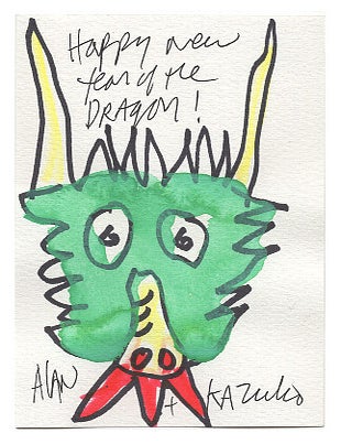 Item #005498699 Original Watercolor New Year's Card Year of the Dragon 2012. Alan Chong Lau.