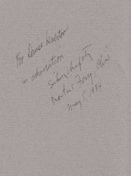 James Wright. A Keepsake Printed on the Occasion of the Fourth Annual James Wright Festival Martins Ferry, Ohio. May 4th - 5th, 1984