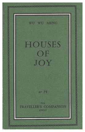 Item #005520703 Houses of Joy. Wu Wu Meng, Sinclair Beiles