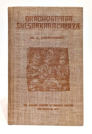 Item #005524805 Bhagavatpada. Sri Sankaracharya. Dr. C. Sivaramamurti