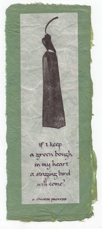 Item #600996 If I Keep A Green Bough [Broadside]. Anne McCracken, Philip McCracken, Ora Cunningham.
