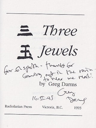 Item #635599 Three Jewels. Greg Darms