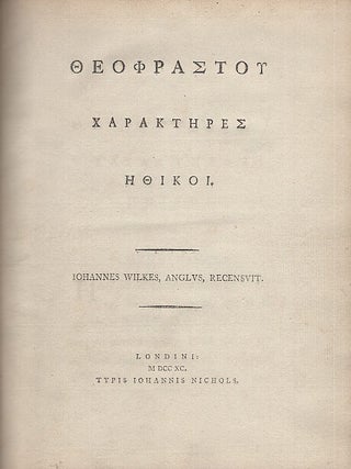 Theophrastou Charakteres ethikoi