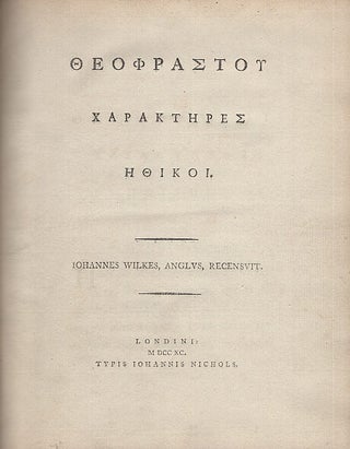 Theophrastou Charakteres ethikoi