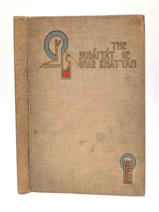 Item #653188 The Rubaiyat: Translated by Edward FitzGerald Into English Verse With Illustrations...