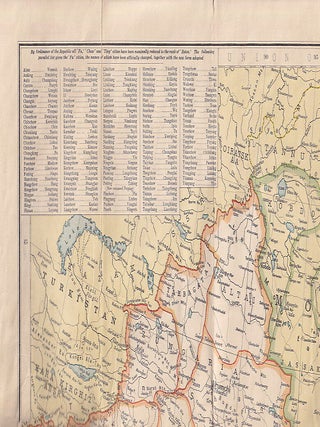 Philips' Authentic Imperial Maps For Tourists & Travellers &ndash; China