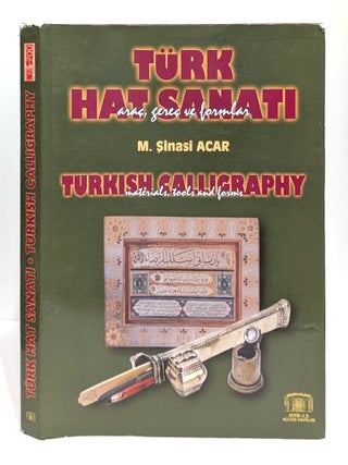 Item #661763 Turkish Calligraphy Materials Tools. M. Sinasi Acar