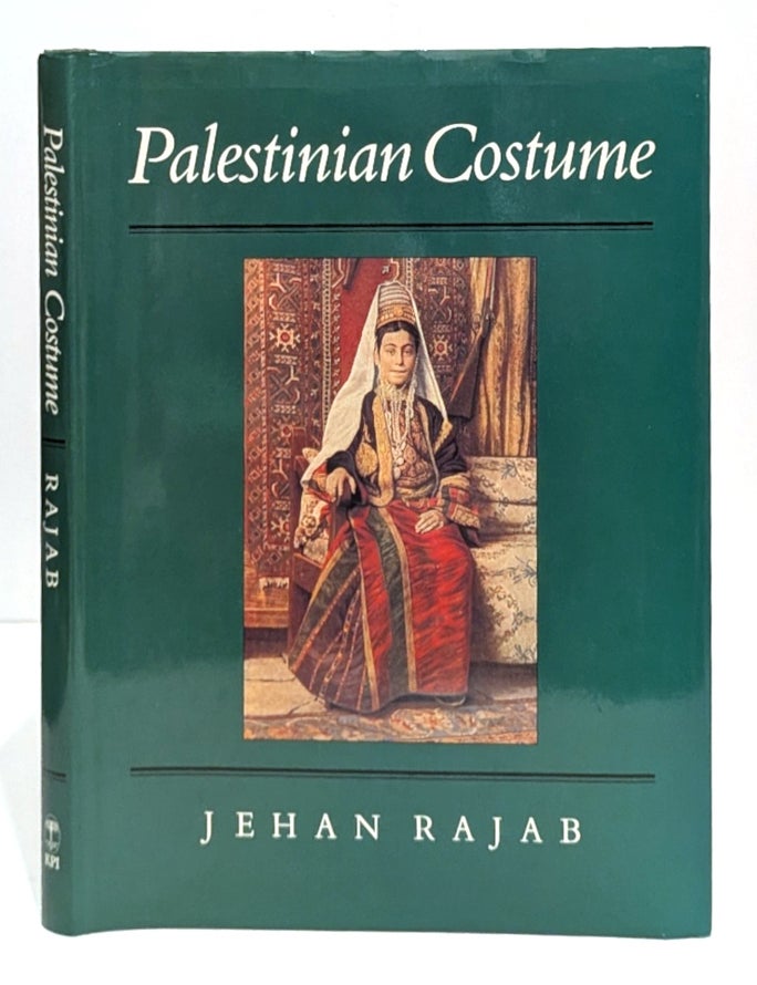 Item #664331 Palestinian Costume. Rajab.