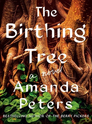 Birthing Tree
