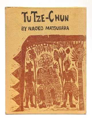 Tu Tze-Chun