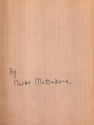 Tu Tze-Chun