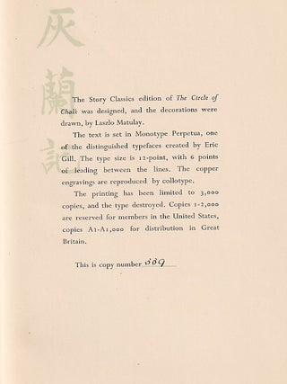 The Story of the Circle of Chalk