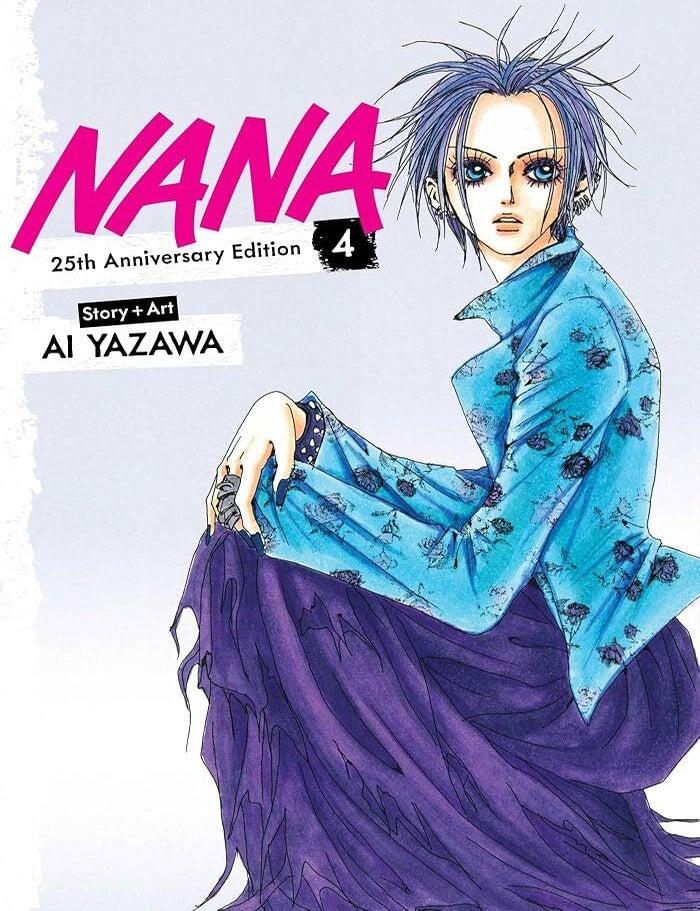 Item #668283 Nana 25th Anniversary Edition, Vol. 4. Ai Yazawa.